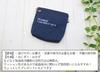 Insulated Mini Snack Candy Small Item Canvas Pouch, Pouch, Pouch, Pouch, (navy)