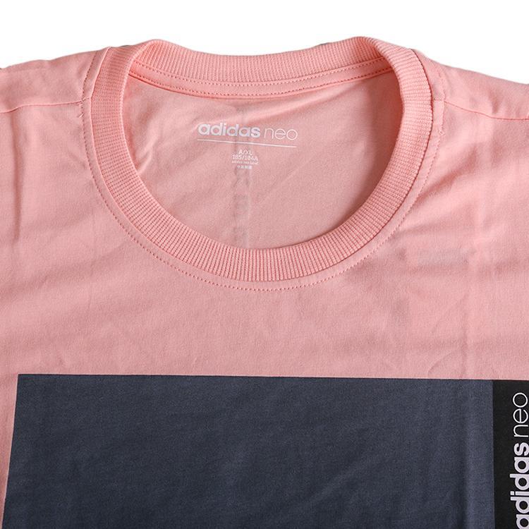 Adidas Letter Logo Printed Round Neck Pullover Short Sleeve T-Shirt Men T-Shirts Pink DU2368