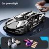 2024 Silver supercar RC Tech Racer 1:14DIY building block assembly building block car toy birthday gift
