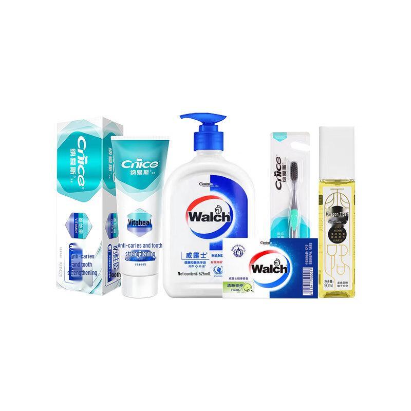 Walch Summer Disinfectant Liquid Set