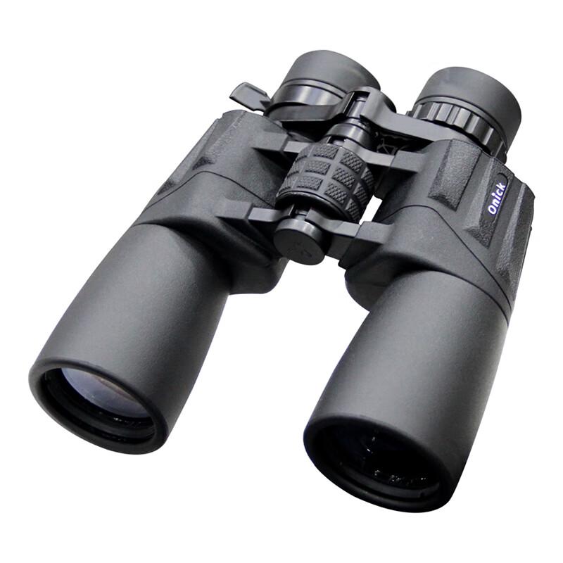 Onick 10-30x50 High-Definition Zoom Binoculars