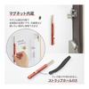 Plus Cardboard Cutter Scissors Twiggy + Unpacking Cutter Salmon Pink SC-150P 34-109