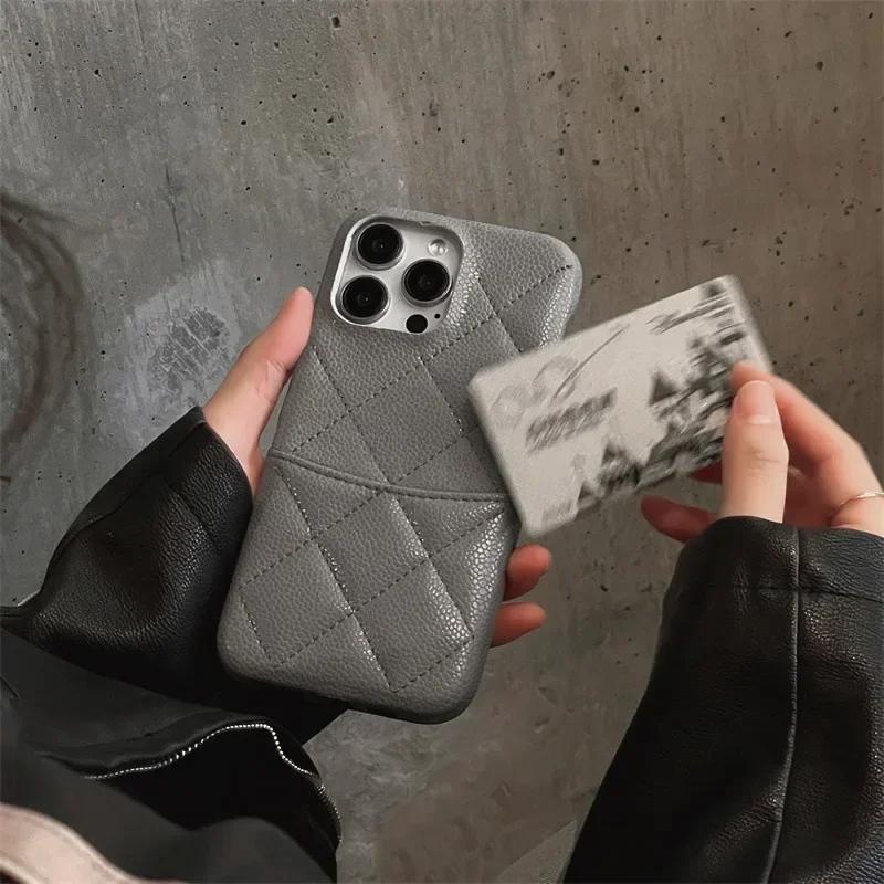 Luxury Lattice Pattern Leather Cover for IPhone 16 15 14 13 Pro Max Credit Card Slot Holder Purse Wallet Shockproof Phone Case