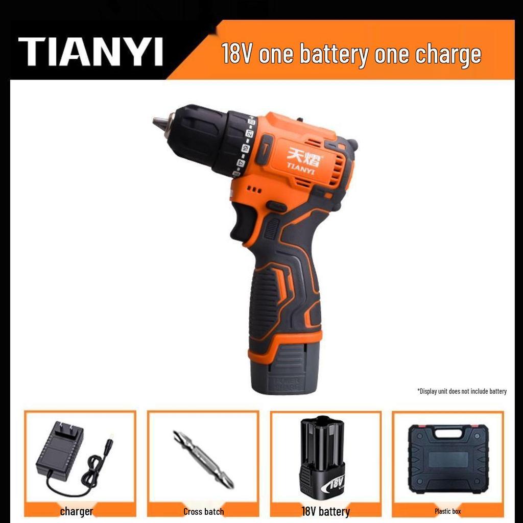 Compact Brushless High-Power Impact Drill with Rechargeable Lithium Battery for Household Use