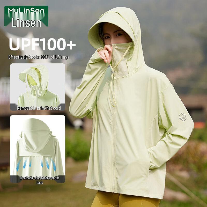 MULINSEN UPF100+ Ice Silk Anti-UV Sun Jacket