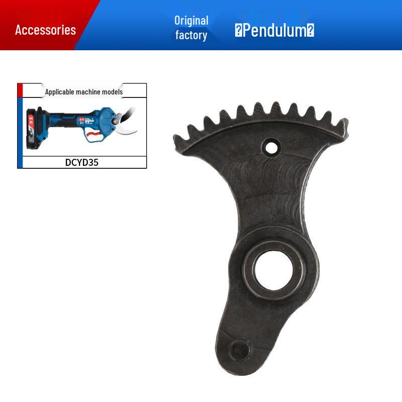 Dongcheng Pruning Shears Replacement Blades & Control Board Limit Sensor