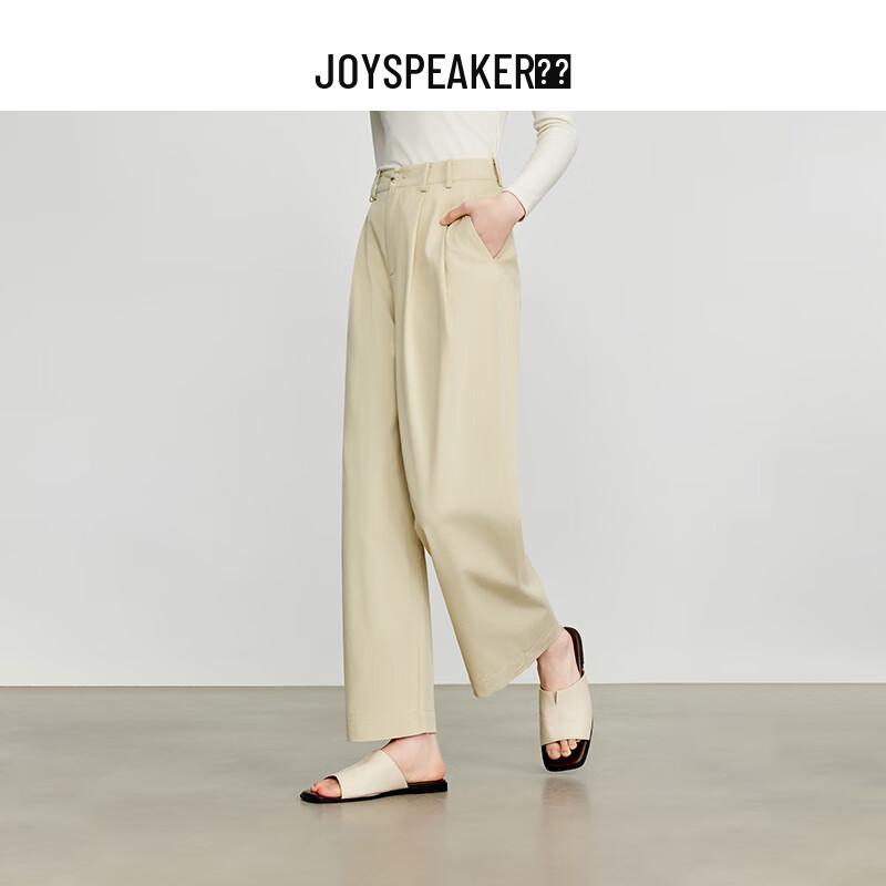 JOY SPEAKER 2025 Spring Women's High-Waist Straight Wide-Leg Casual Suit Pants