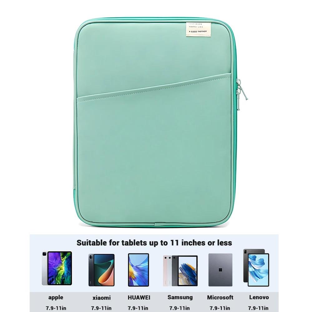 

Ударопрочная сумка-чехол для планшета Ipad Pro11 Air6 4 5 12.9 10.5 9.7 Macbook Air13.3 13.6 Pro14 Xiaomi Huawei Samsung Чехол для ноутбука ipad 9.7-11 inch