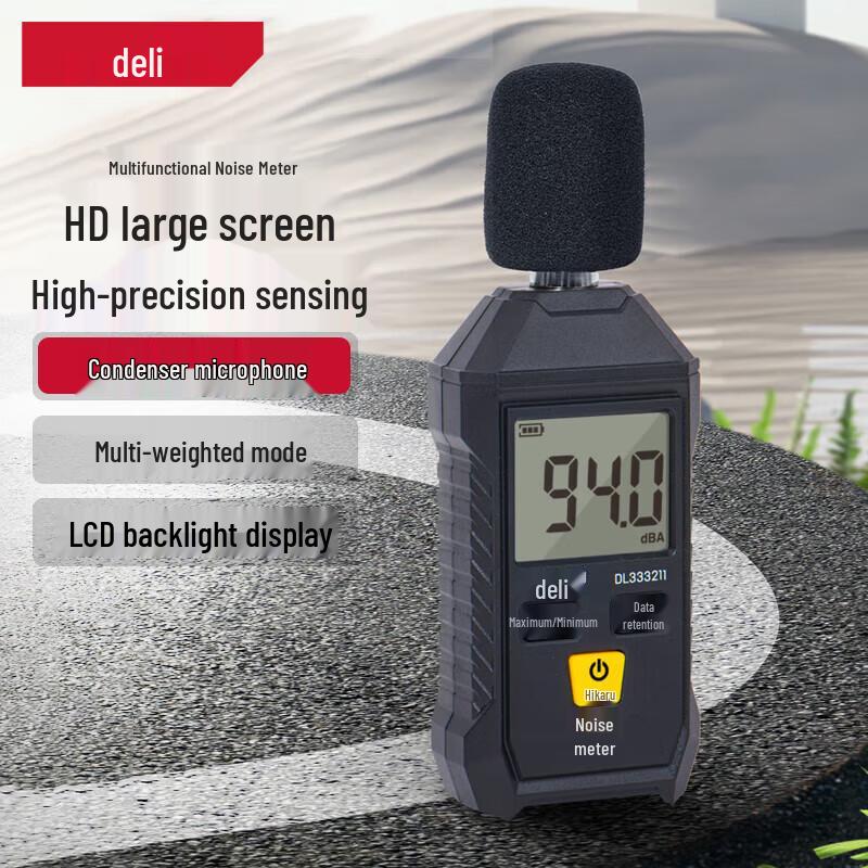 

Deli Portable Digital Noise Meter