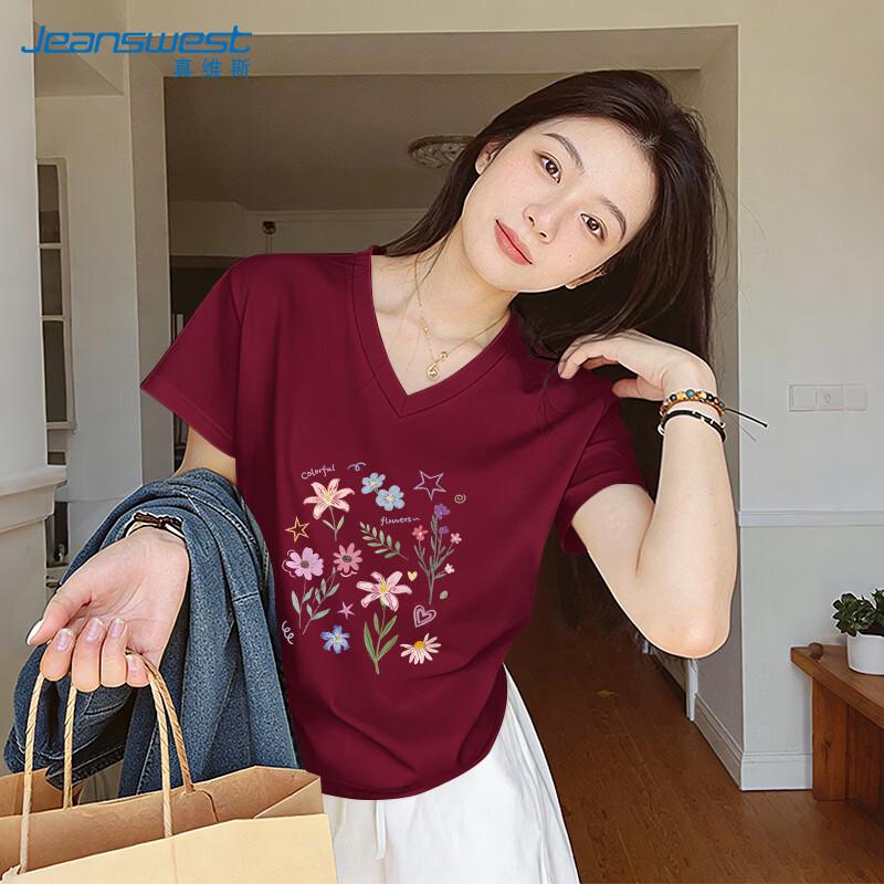 Jeanswest Women's V-Neck Floral Cotton Short Sleeve T-Shirt