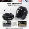 VZ RAM Photochromic Visor For VZ-RAM RAM-X SZ-R VAS-Z 3/4 Photochromic Helmet Lens Mask Black Rainbow Silver Shield For Arai2