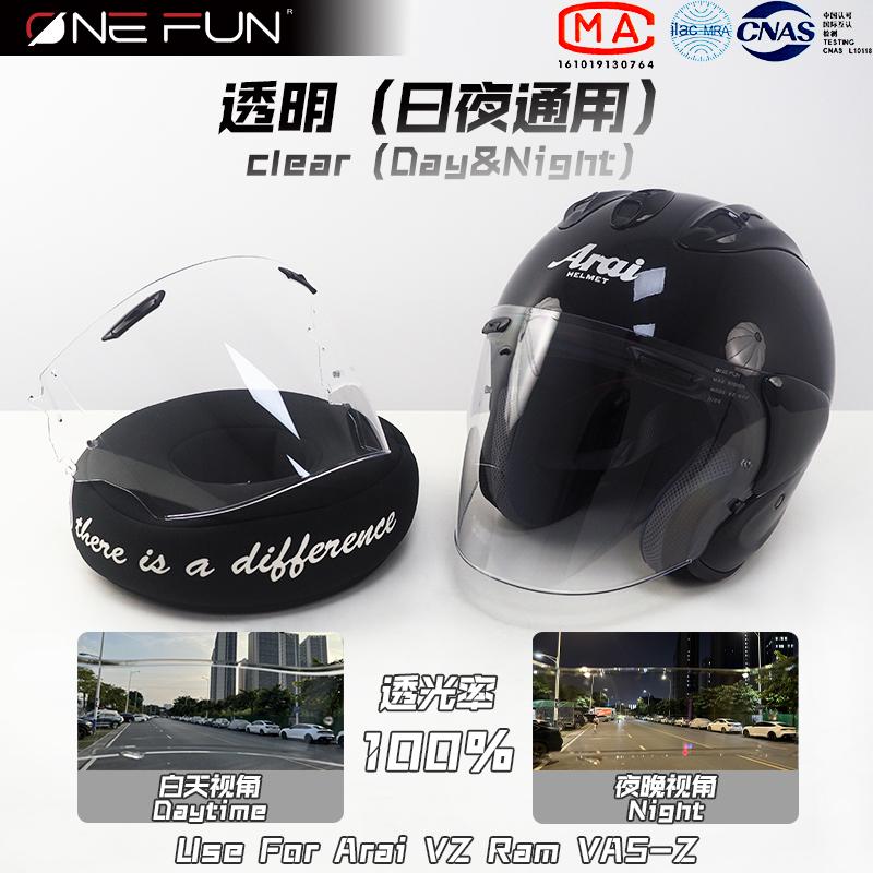 VZ RAM Photochromic Visor For VZ-RAM RAM-X SZ-R VAS-Z 3/4 Photochromic Helmet Lens Mask Black Rainbow Silver Shield For Arai2