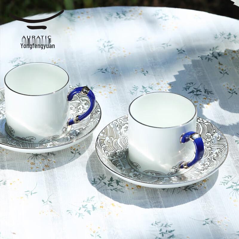 Yongfengyuan Pearl of the Sea Ceramic Coffee Cup Set