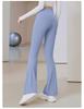 Lulu Sports Quick-Dry High Waist Yoga Pants - Breathable Slim Fit Flared Leggings