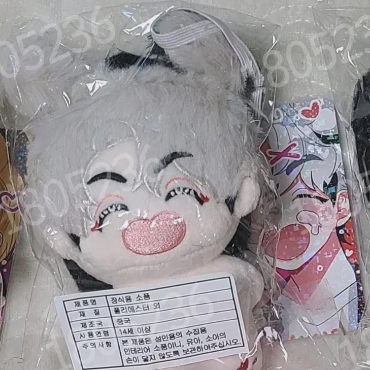 

Plave Eunho Doll Plupsari Eunho