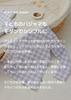 Modal Ultra Soft Pajamas Breathable Konny Pajamas Winter Soft Material Loungewear Lightweight Pajamas Kids Pajamas Baby Pajamas Bean [Konny] Spring,