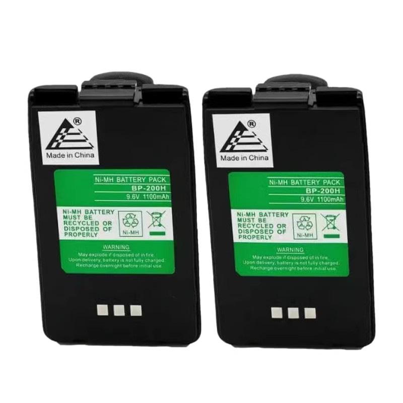 IC-A5, IC-A23, IC-T8, IC-T8A, IC-T81 Walkie-Talkie Battery BP-200H Handheld Device.