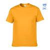 Gildan 76000 Men's Loose Fit 180g Pure Cotton Short Sleeve Slogan T-Shirt
