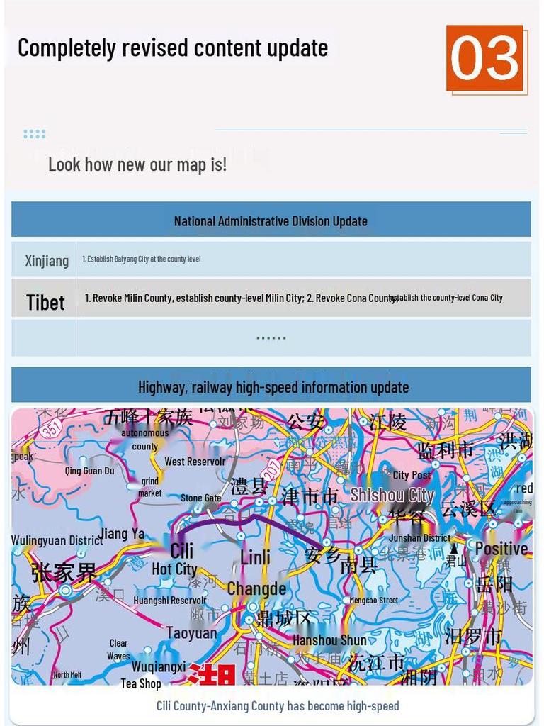 2025 China & World Map Wall Chart, 2x1.5m, Laminated & Waterproof for Offices