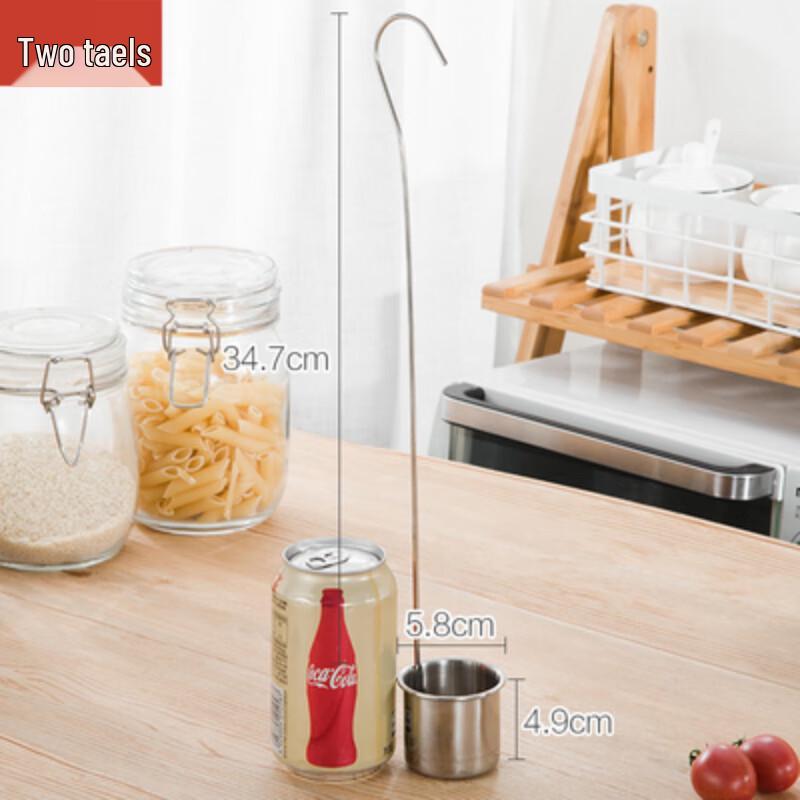 

Naiduo Stainless Steel Kitchen Funnel with Filter