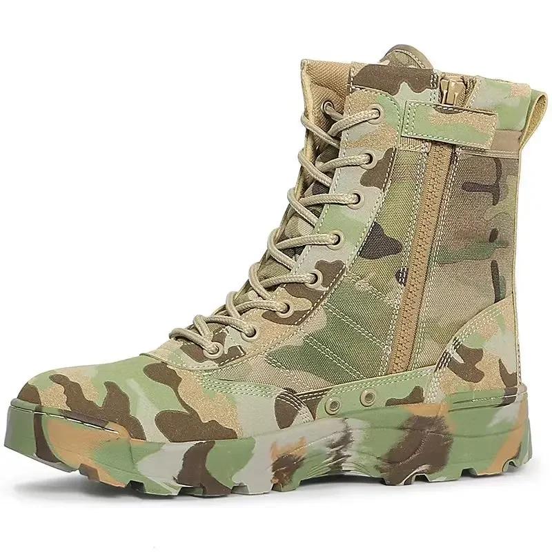 Fashion Tactical Military Boots Men Boots Special Force Desert Combat Army Boot Outdoor Hiking Boot Ankle Shoes Men Boots Safty Shoes
