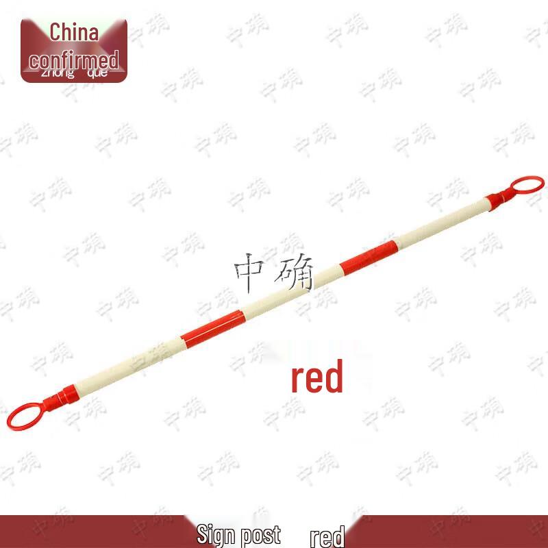 Telescopic PVC Warning and Marking Pole