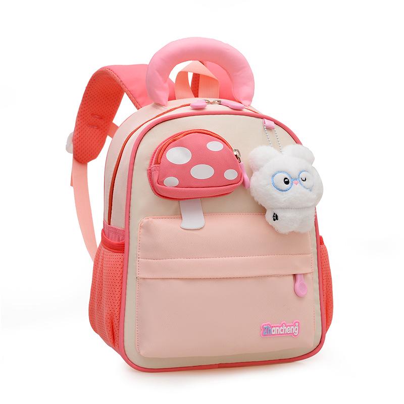 Breathable Cartoon Kindergarten Backpack for Kids - Cute and Lightweight School Bag for Preschoolers