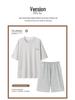 Modal Men's Summer Pajamas Set - Short Sleeve Pullover and Shorts for Cooling Comfort
