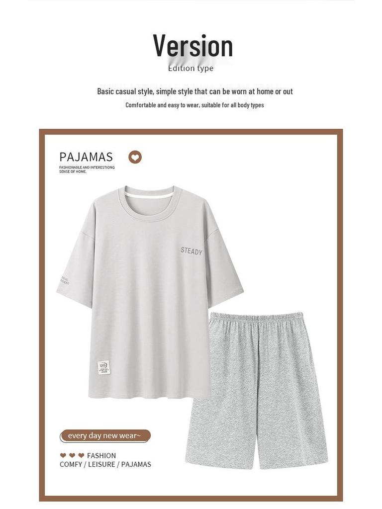 Modal Men's Summer Pajamas Set - Short Sleeve Pullover and Shorts for Cooling Comfort