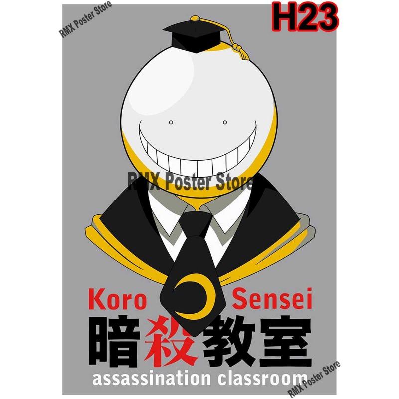 Classic Assassination Classroom Anime Poster White Coated Paper Art Printed Retro Posters Home Room Bar Decor Wall Stickers