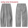 Pantaloni Basici da Uomo in Tessuto Antigrinze Adatti all'Uso Quotidiano Casual