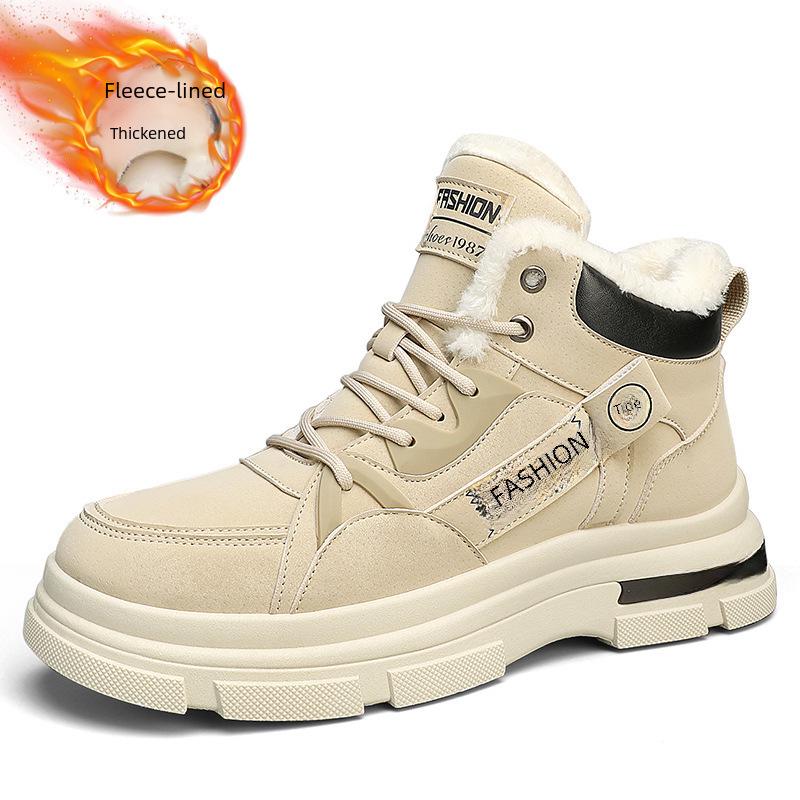 Men's Velvet-Lined High-Top Snow Boots - Warm Outdoor Winter Sports Martin Boots