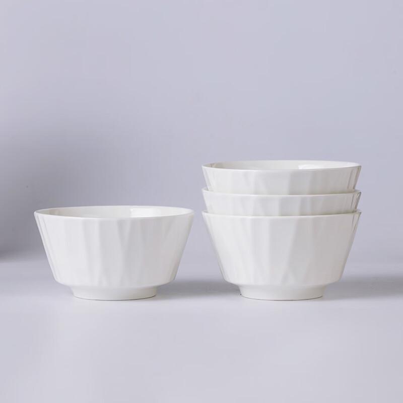 Haoya Jingdezhen Elegant Jade White Ceramic Rice Bowls (Set of 4)