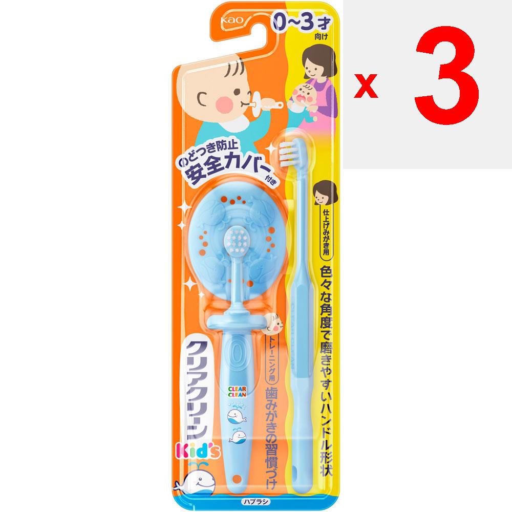KAO CLEAR CLEAN Kids Toothbrush for 0-3 years old, Soft 1 piece Children's Toothbrushes Place the child on your lap, hold the toothbrush as if you wer