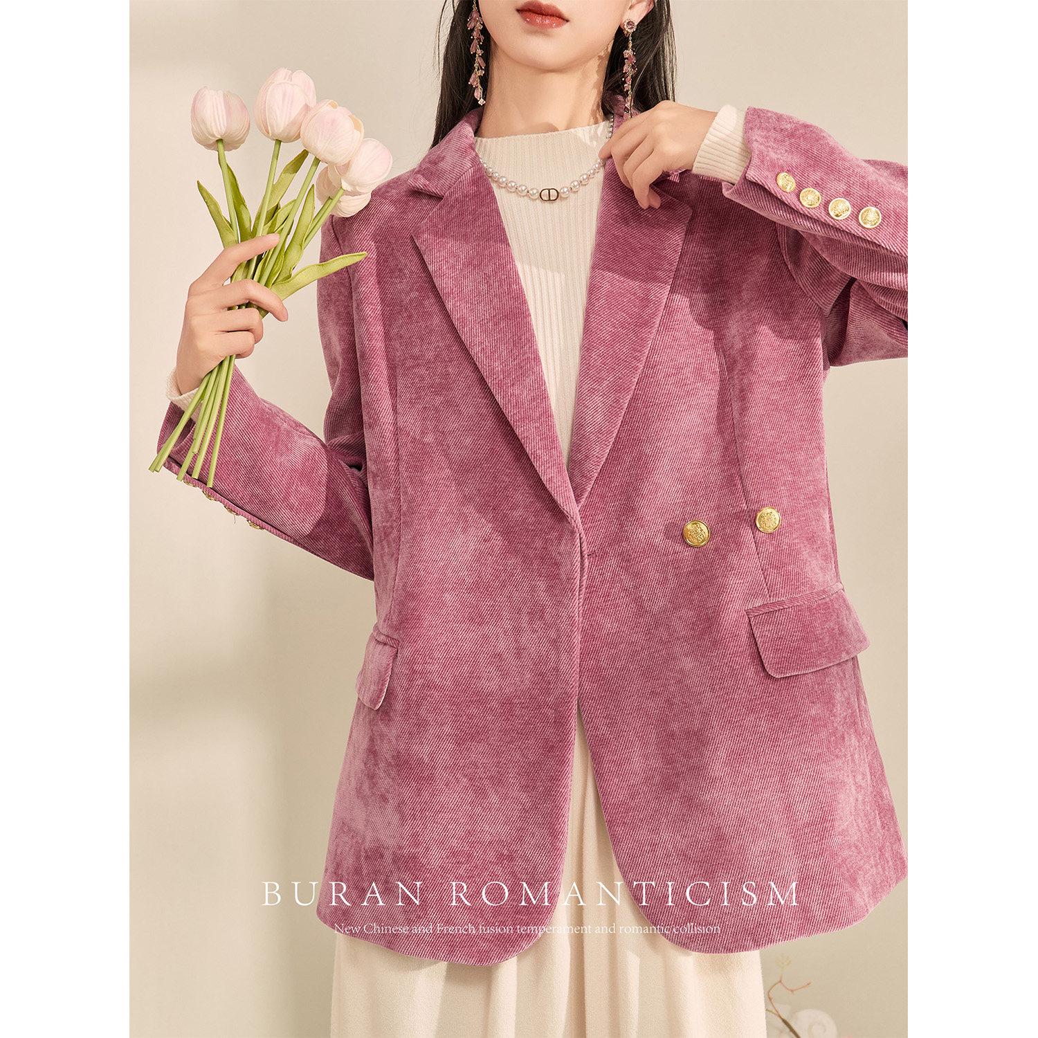 Женская ретро вельветовая куртка цвета розы - Предпродажа Осень/Зима 2025 M