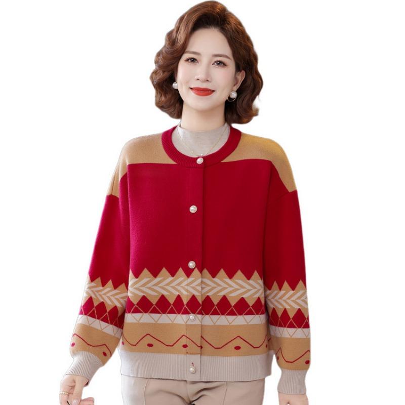 Women's Sweater Jacket Spring and Autumn New Lazy Wind Jacquard Knitted Cardigan Loose Outerwear Top