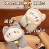 Hug Cat Pat Ring Bracelet Plush Doll Cute Cartoon Cat Couple Gift Ornament