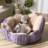 Winter Cat Beds Sleeping Semi-closed Cat Nest Dog Mat Habitats Warm Safe Pet Supplies Cat House Accessories Puppy Products