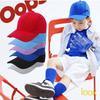 Summer Children Peaked Caps Casual Plain Baseball Cap Adjustable Hats Boy Girl Simple Solid Color Snapback Hats Unisex Sun Hat