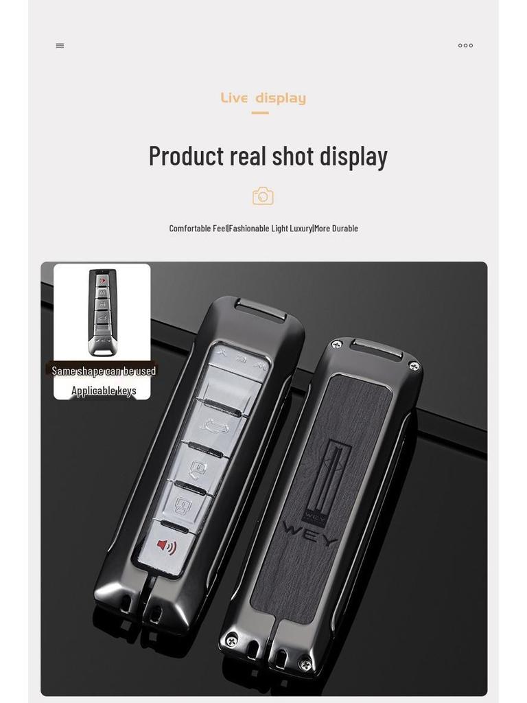 Wey Car Key Case for VV7, Mocha, VV5, Latte DHT, Macchiato, VV6, Great Wall, P8