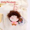 Dreamer Series Plush Keychain With Polyester Fiber Material For Kids And Collectors