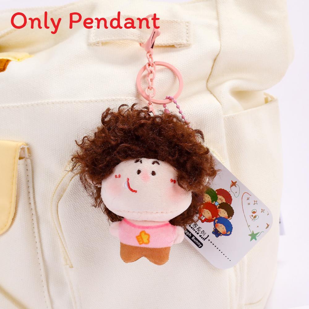 Dreamer Series Plush Keychain With Polyester Fiber Material For Kids And Collectors