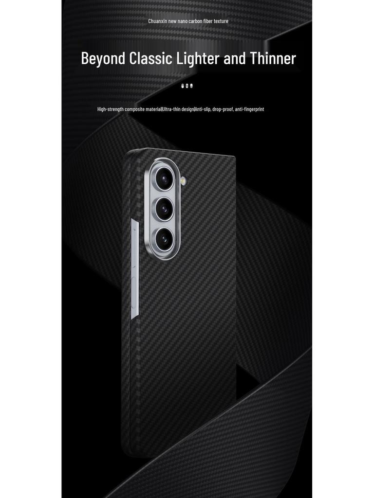 Magnetic Nano-Fiber Folding Case for Samsung Z Fold7/6