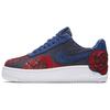Nike Air Force 1 Upstep Low Jeans Azul Rosa Feminino 898421-401
