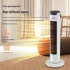 Oaks Vertical Energy-Saving Electric Heater for Home and Office 