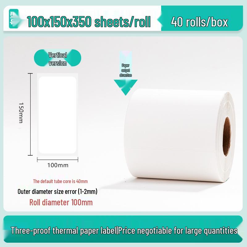 100x150 Self-Adhesive Thermal Paper Labels for Logistics