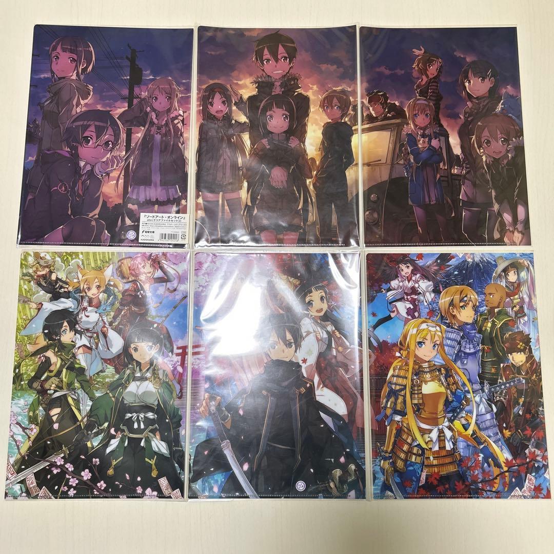 Sword Art Online abec clear file set 3 4 KADOKAWA