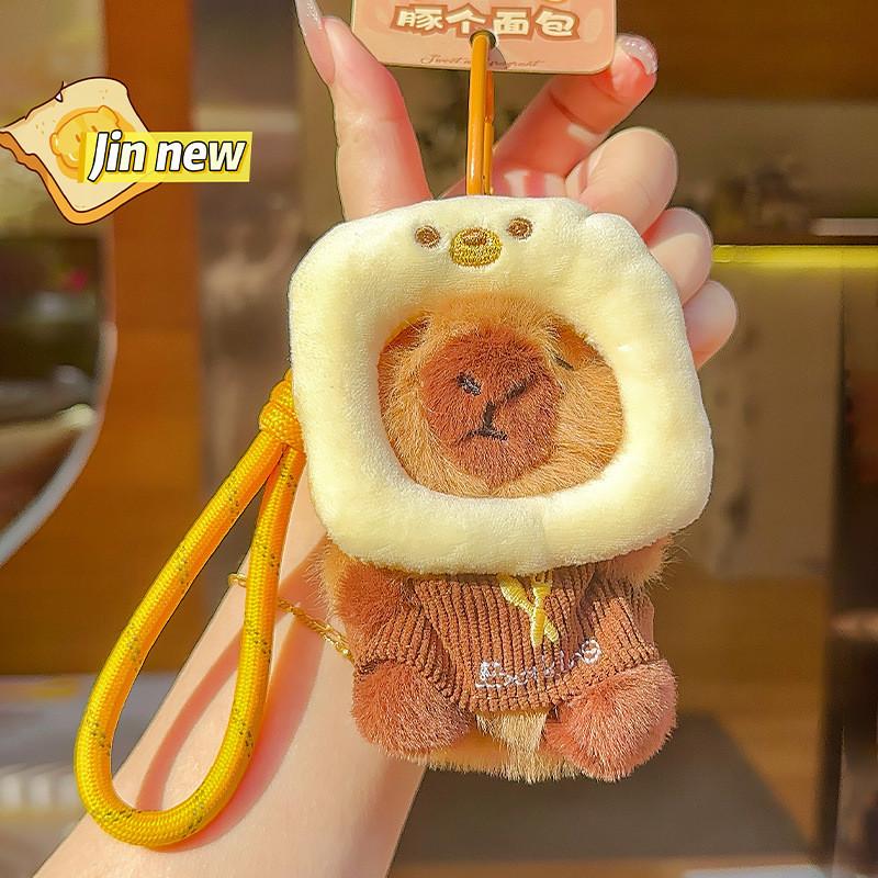 Bread Hat Toast Capybara Plush Keychain With Cartoon Pendant Bag Decoration Gift