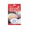 Towa Sangyo Potholder Mitten, Range Partner, Plate Knob with Mount, White, Approx. 7.5 X 4.7 X 4.5 Cm