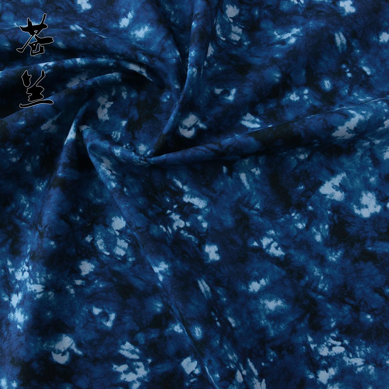 

Indigo Dyed Handmade Pure Cotton Tie-Dye Fabric for Tablecloths, Curtains & Creative Decor. Width 1.45m per meter